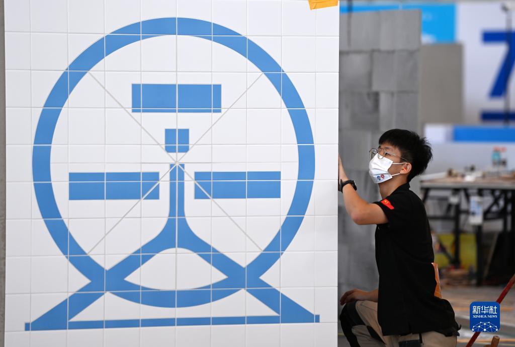 轮盘游戏图片